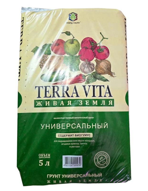 Торфогрунт Живая земля (универсальная) 5л, изображение 0