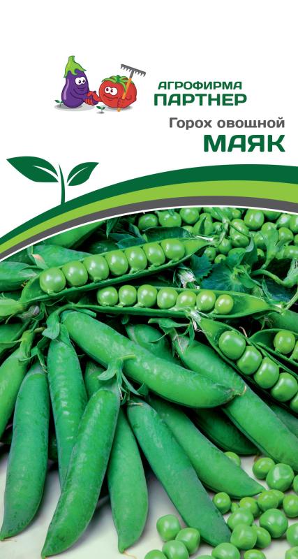 Партнер Горох овощной МАЯК ^(5г)