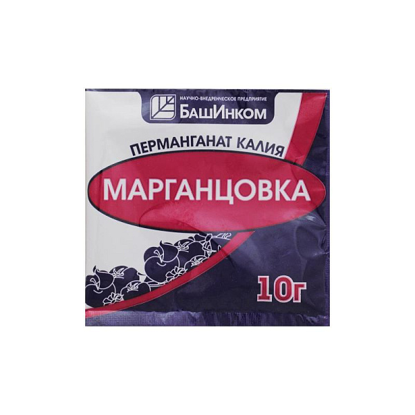 Перманганат калия (марганцовка) 10г